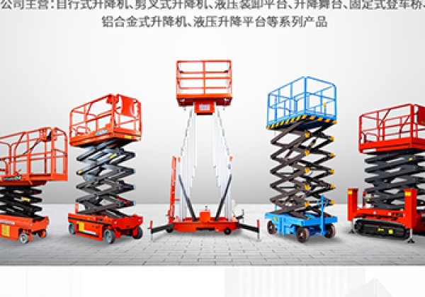 喜德​出口成为核心增长引擎