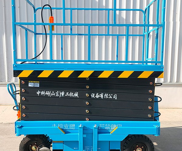 喜德自行走升降机